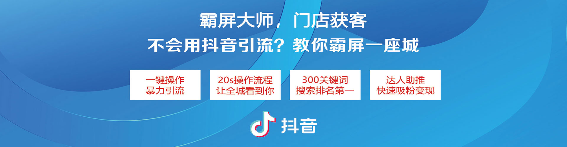 永乐群岛sem广告