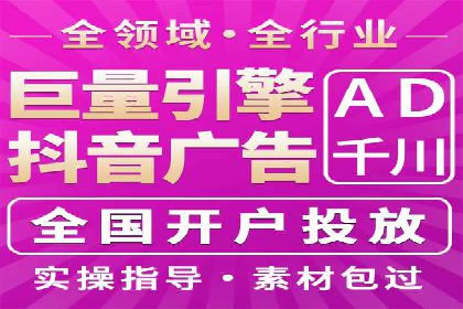 行业案例：sem优化托管如何助力品牌建设